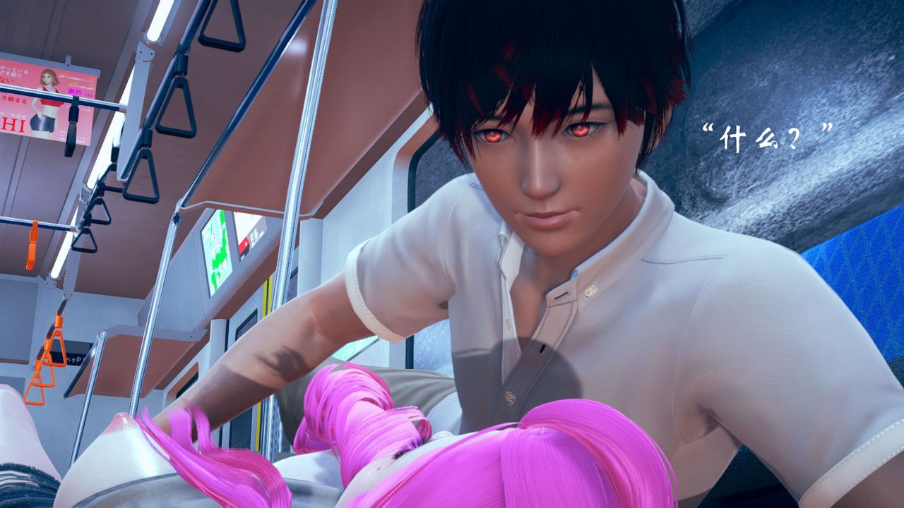 [3D]为所欲为07-李可可篇下