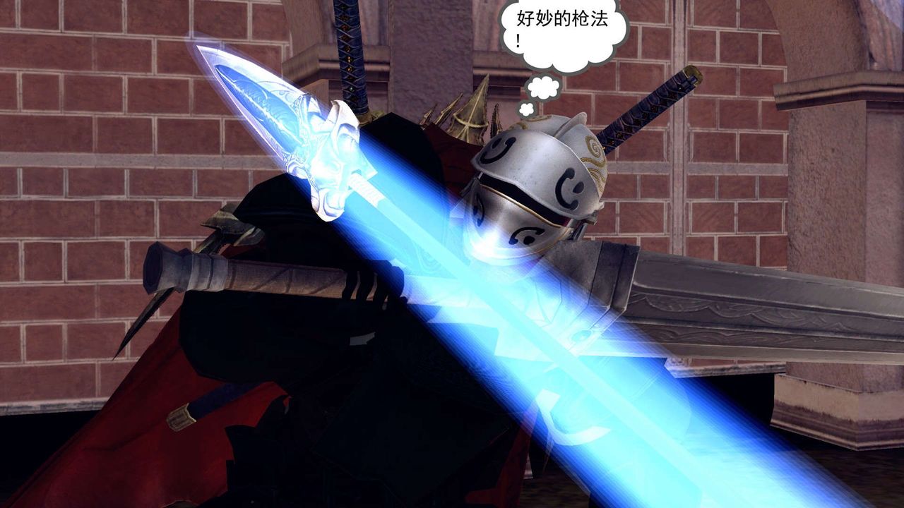 [3D]降魔传第160话