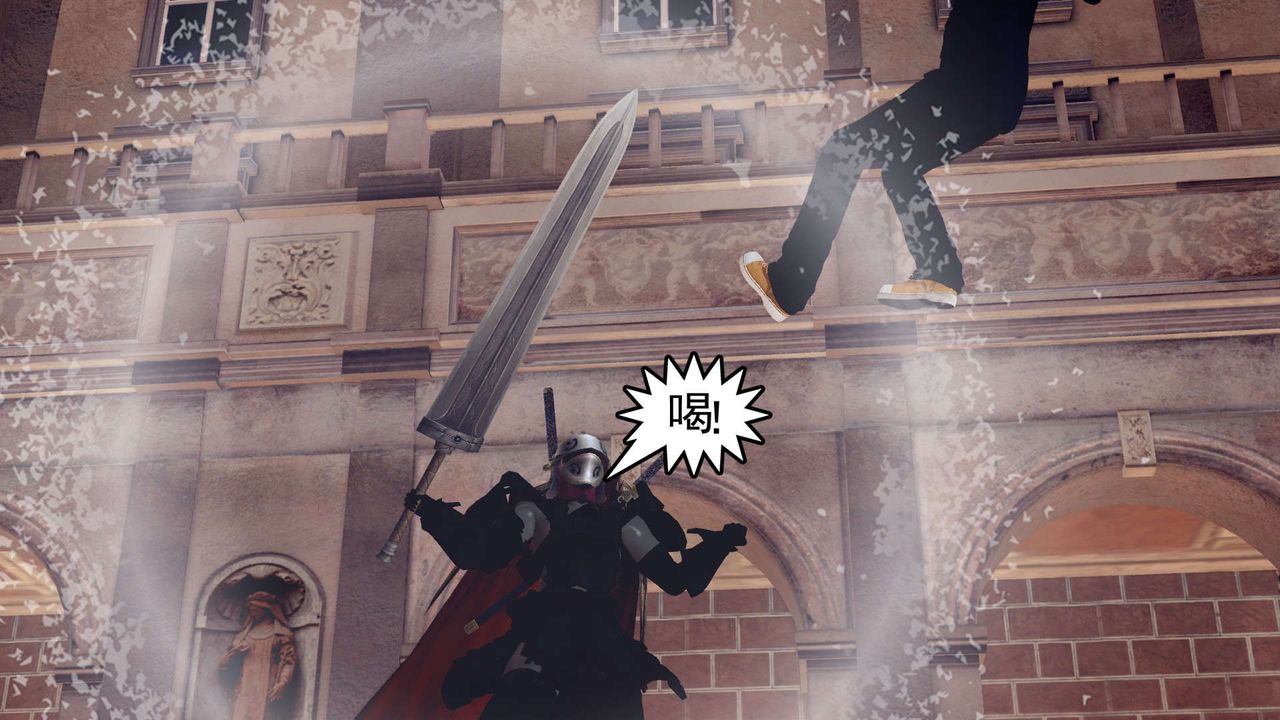 [3D]降魔传第160话