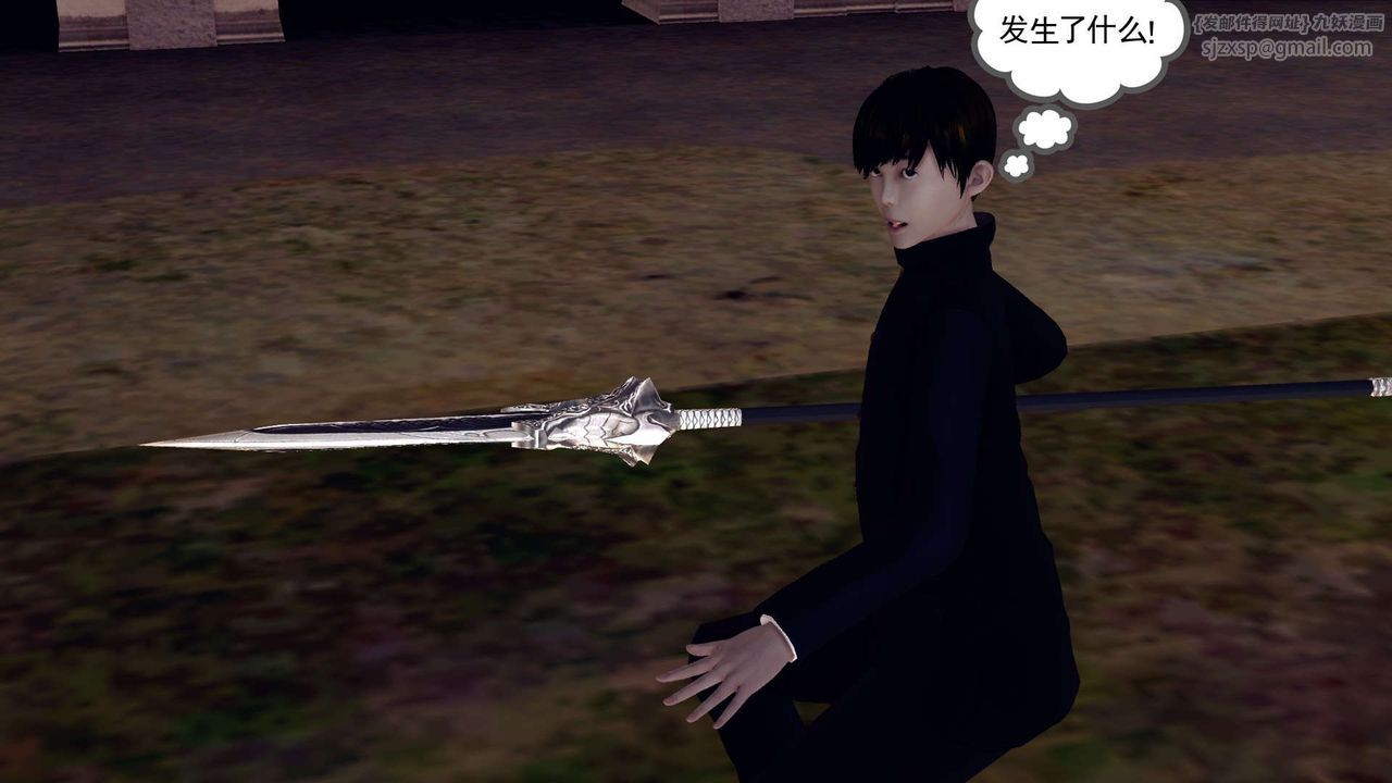 [3D]降魔传第160话