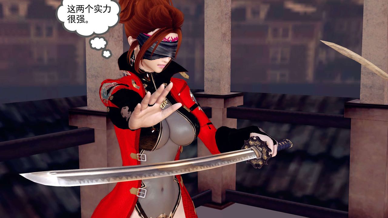 [3D]降魔传第160话