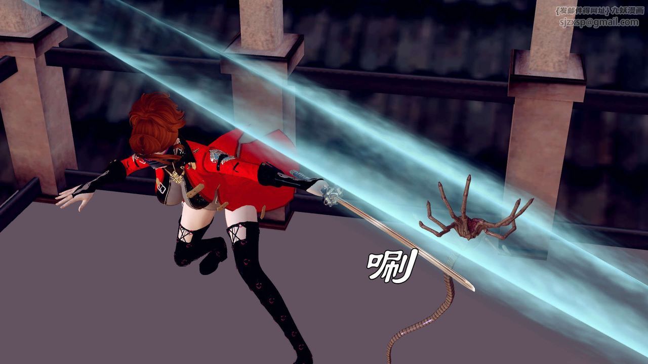 [3D]降魔传第160话