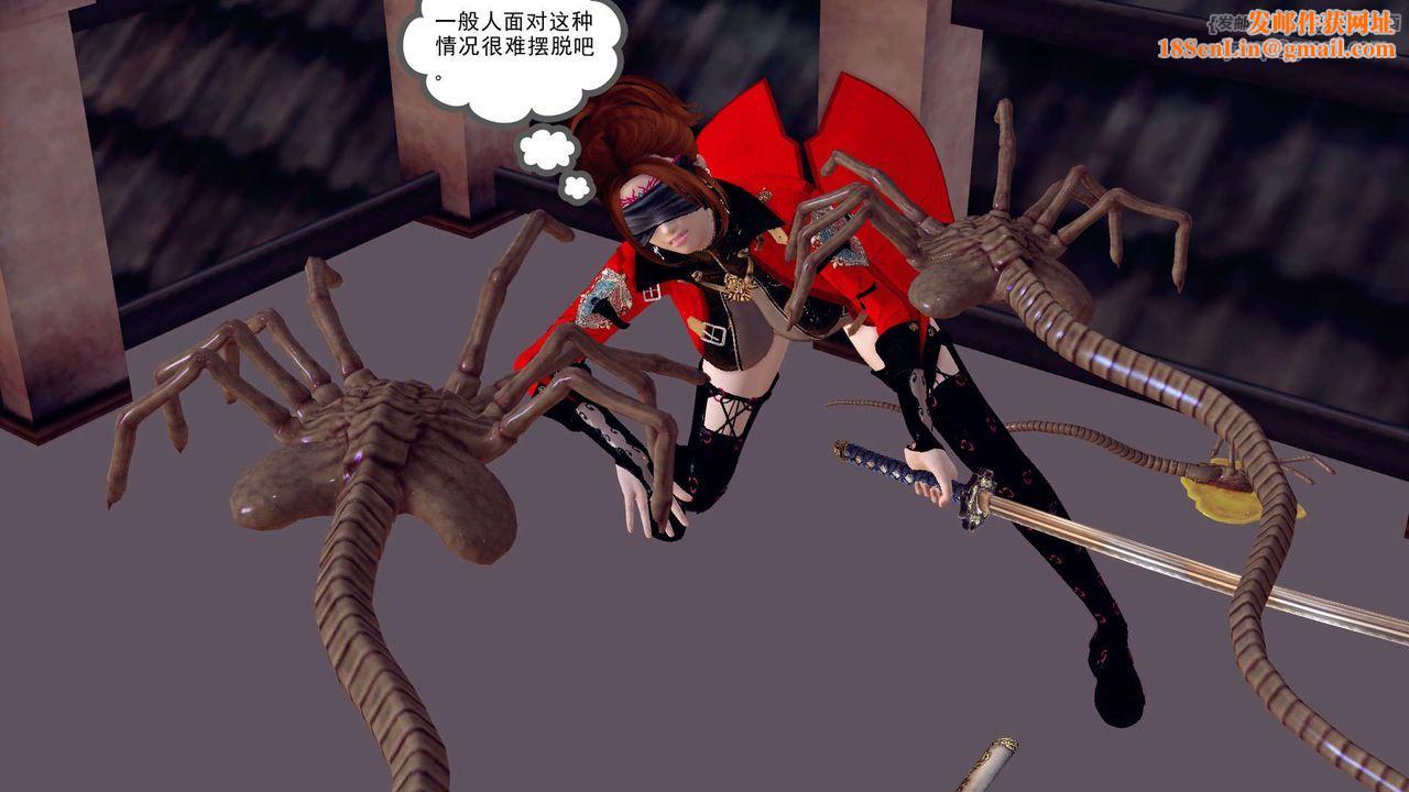 [3D]降魔传第160话