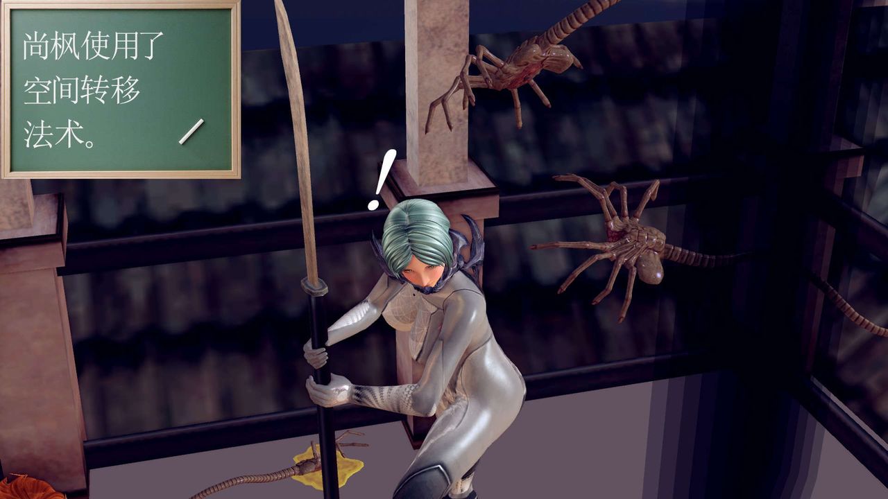 [3D]降魔传第160话