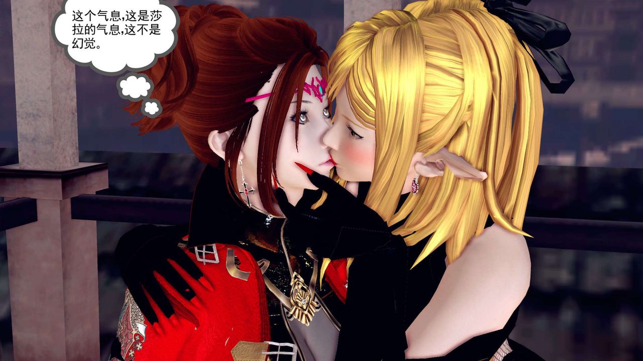 [3D]降魔传第160话