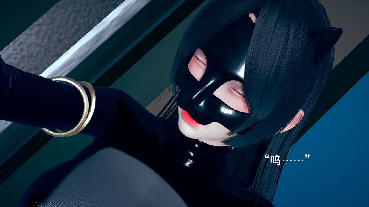 [3D]为所欲为08-白冰篇一