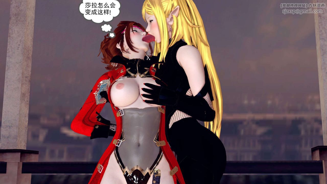 [3D]降魔传第160话