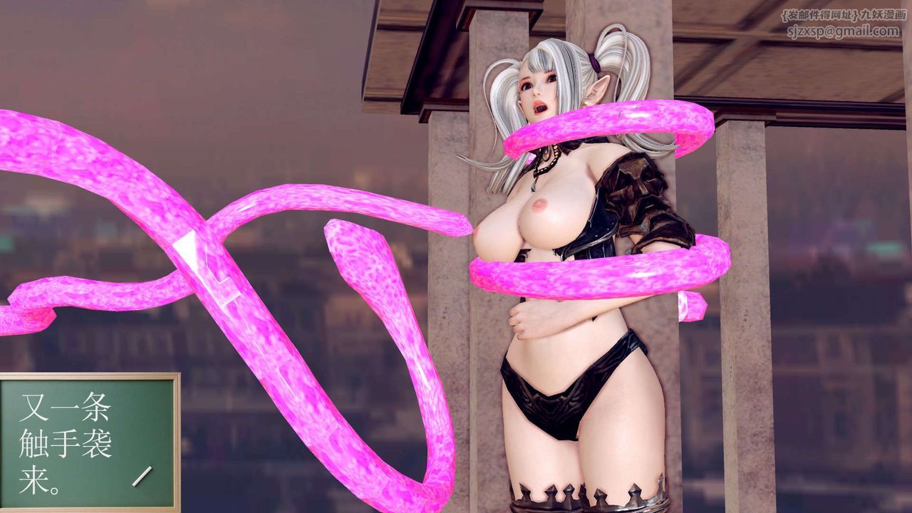 [3D]降魔传第161话