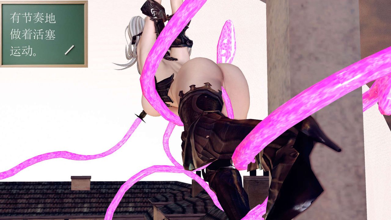 [3D]降魔传第161话