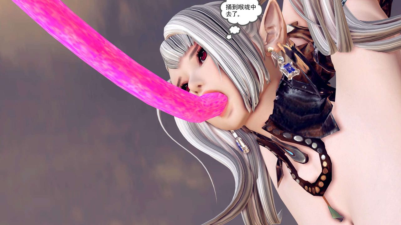 [3D]降魔传第161话