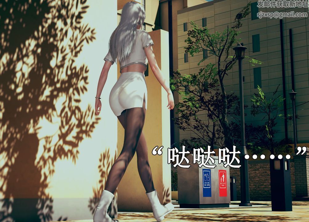 [3D]为所欲为17-林轻舞篇一