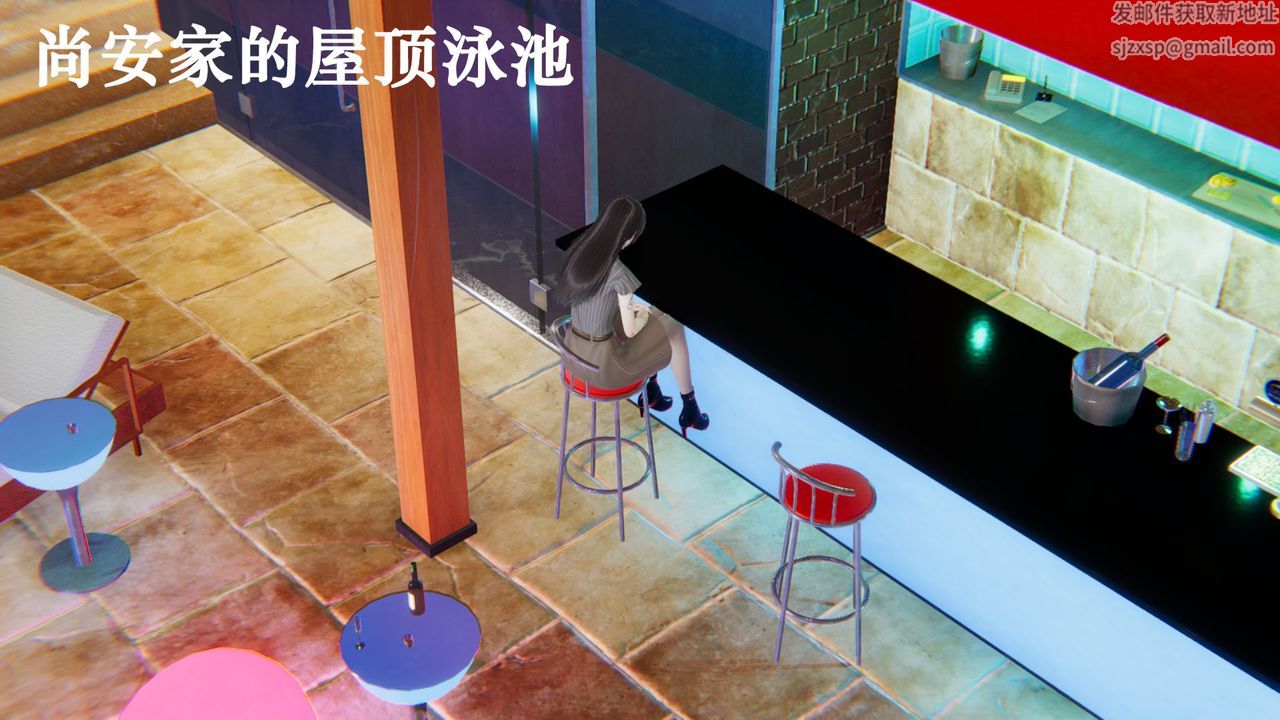 [3D]为所欲为18-林轻舞篇二