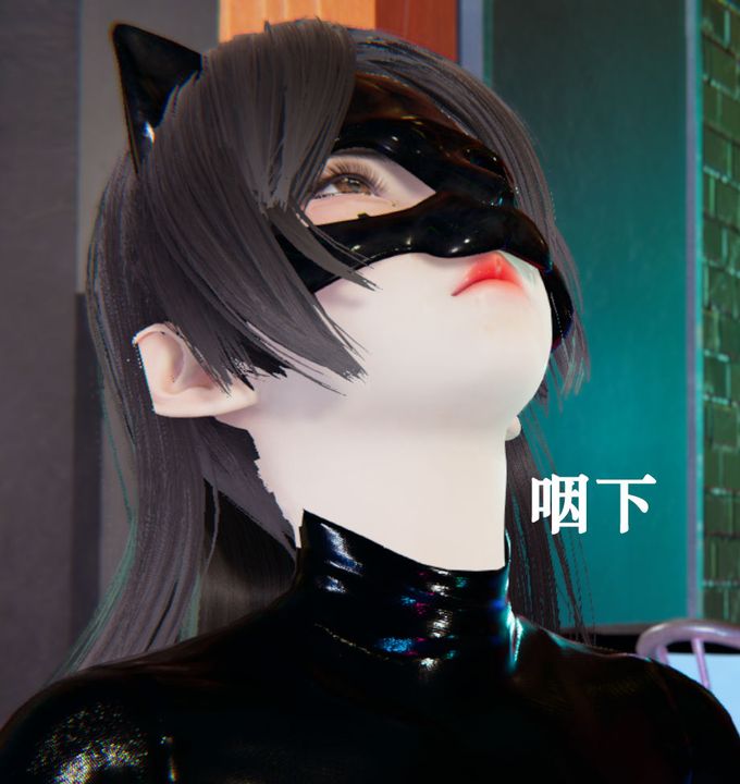 [3D]为所欲为21-林轻舞篇五