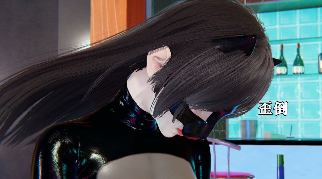 [3D]为所欲为21-林轻舞篇五