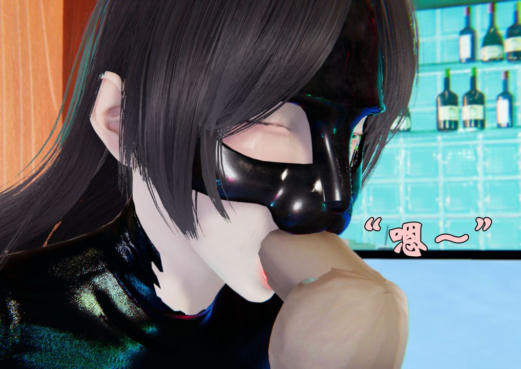 [3D]为所欲为21-林轻舞篇五