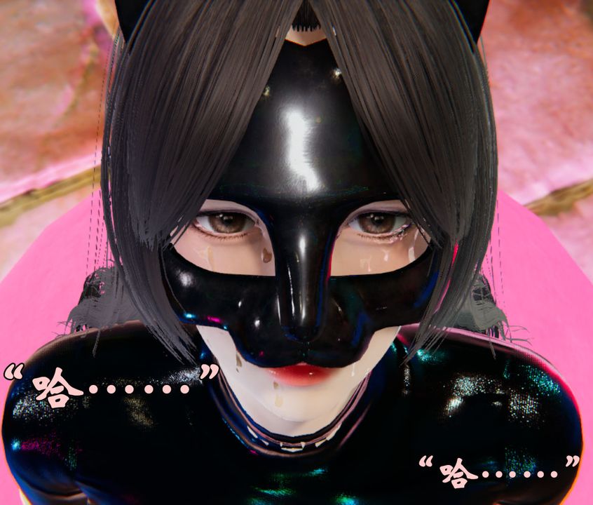 [3D]为所欲为21-林轻舞篇五