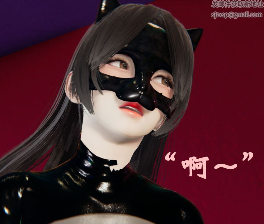 [3D]为所欲为22-林轻舞篇六