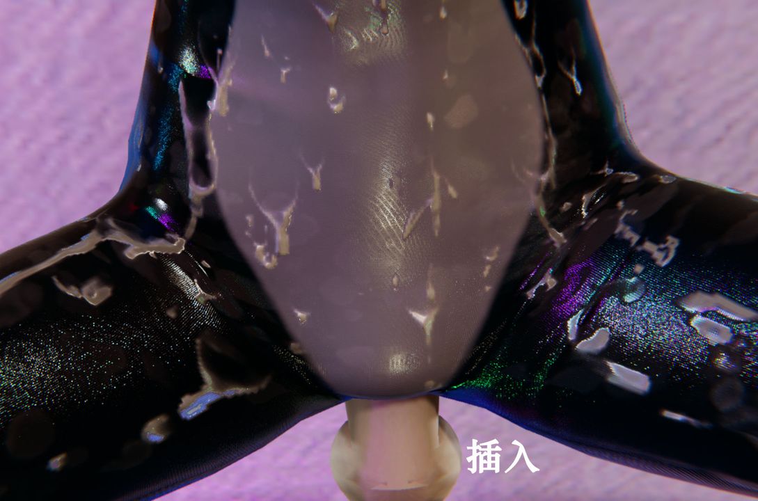 [3D]为所欲为22-林轻舞篇六