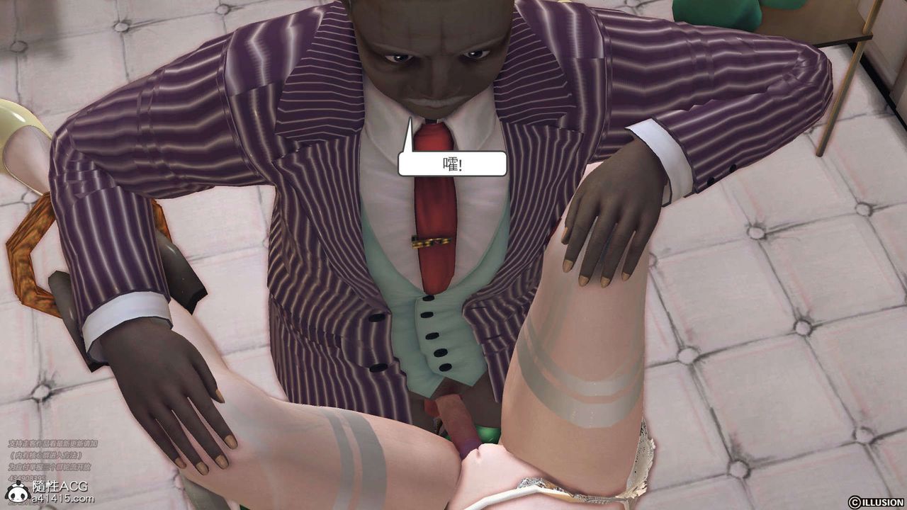 [3D]降魔传[3D]降魔传-白无双小剧场03