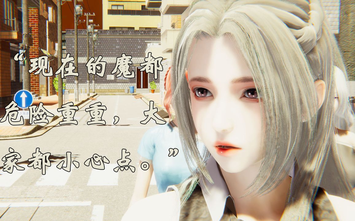 [3D]为所欲为29-林轻舞篇十三