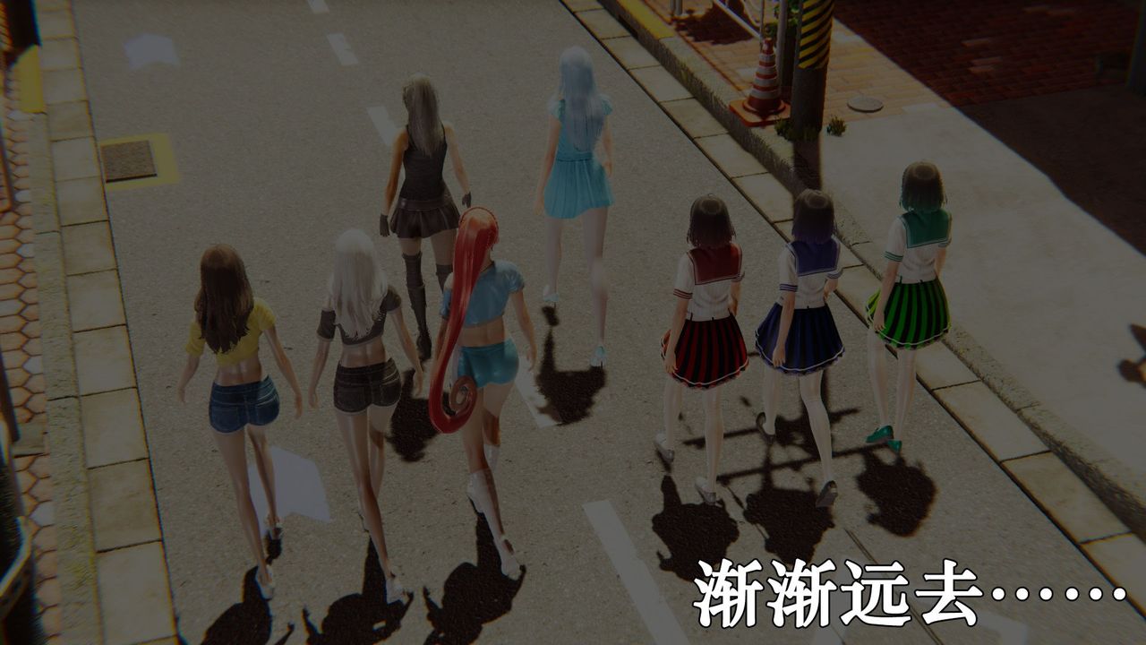 [3D]为所欲为29-林轻舞篇十三