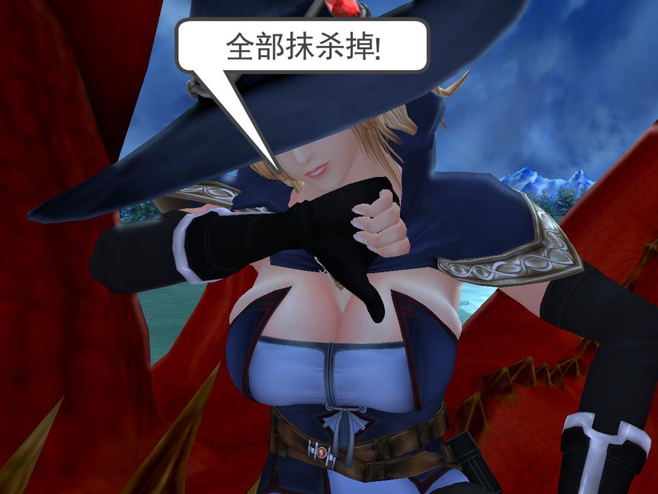 [3D]降魔传[3D]降魔传番外-桃园篇01