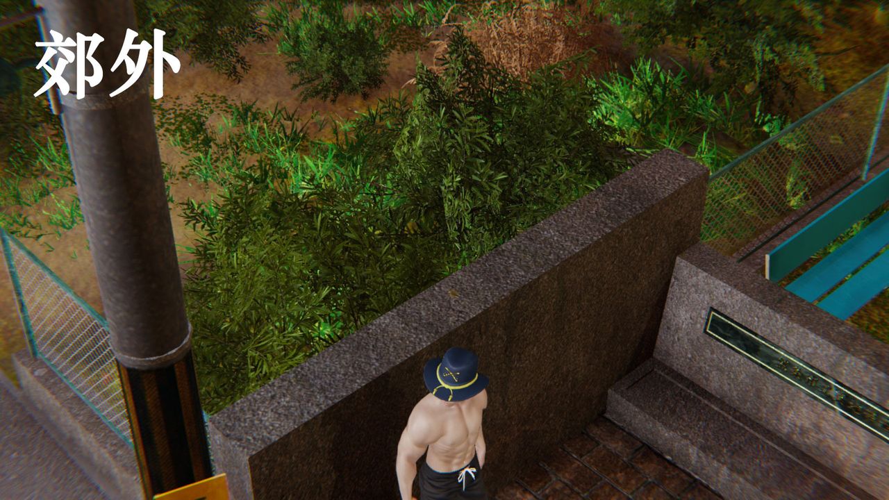 [3D]为所欲为31-魔都大战篇一