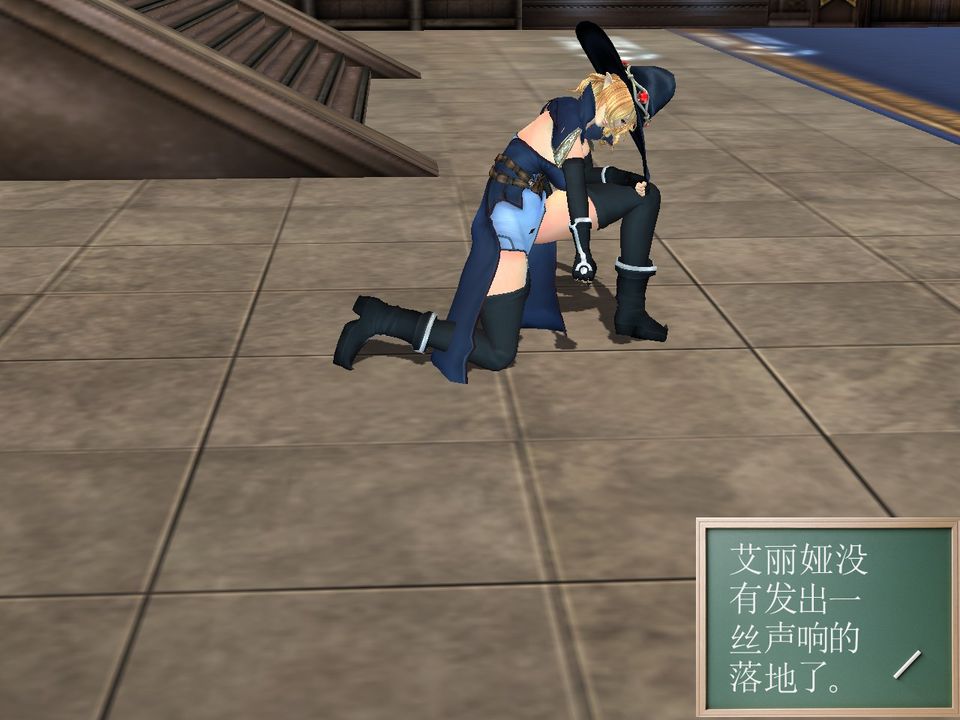 [3D]降魔传[3D]降魔传番外-桃园篇03