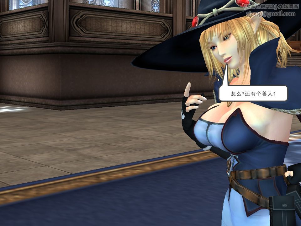 [3D]降魔传[3D]降魔传番外-桃园篇03