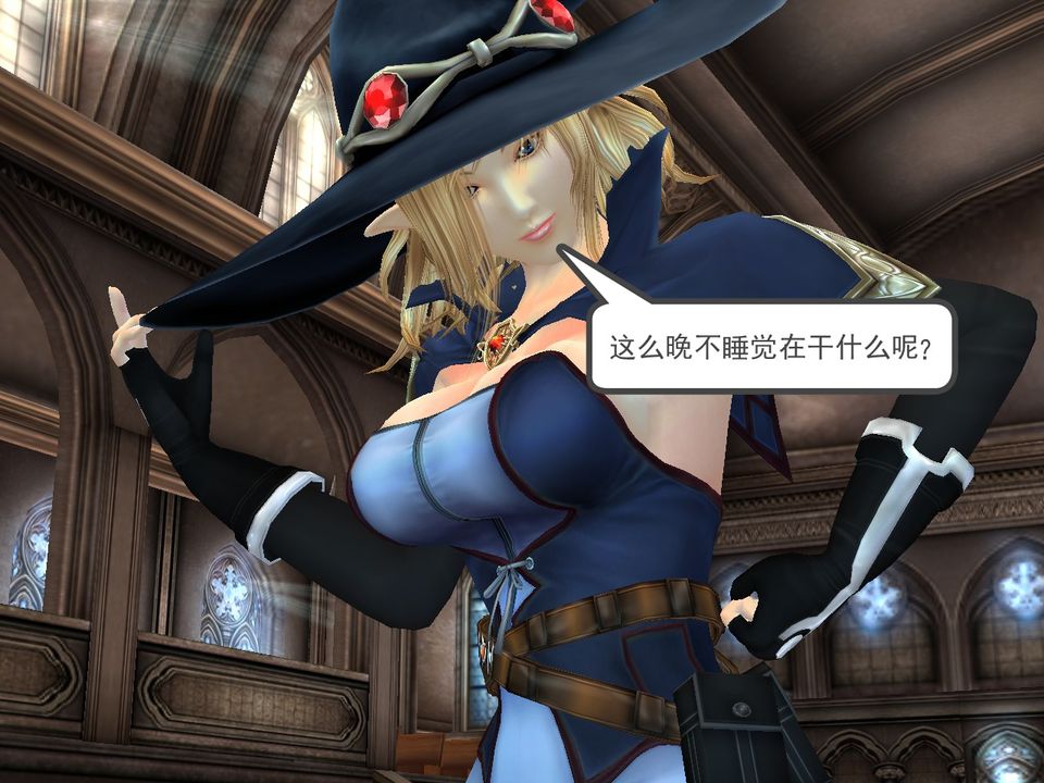 [3D]降魔传[3D]降魔传番外-桃园篇03