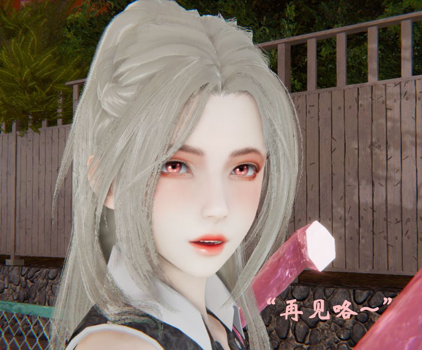 [3D]为所欲为34-魔都大战篇四