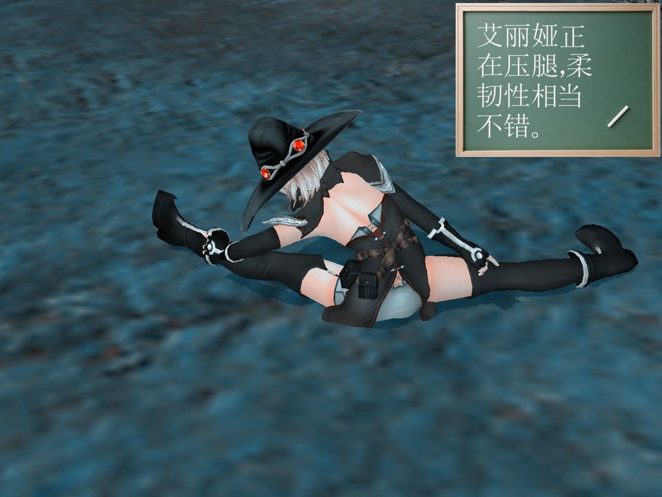 [3D]降魔传[3D]降魔传番外-桃园篇04