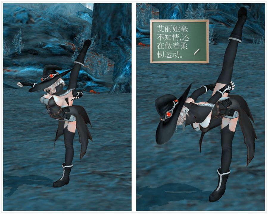 [3D]降魔传[3D]降魔传番外-桃园篇04