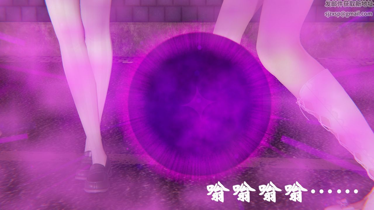 [3D]为所欲为35-魔都大战篇五