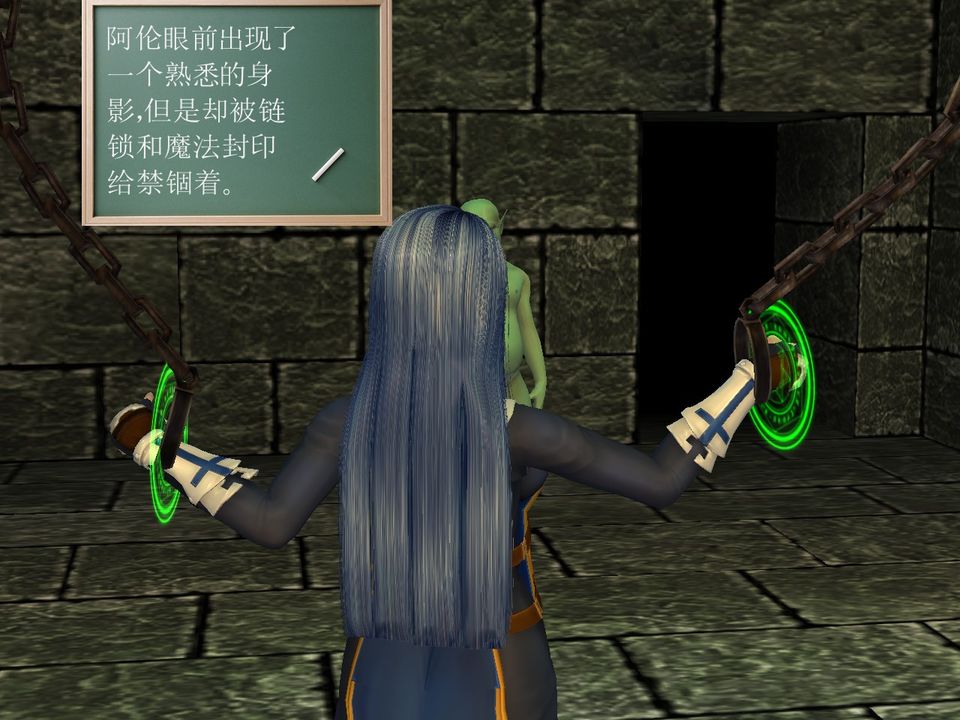 [3D]降魔传[3D]降魔传番外-桃园篇04