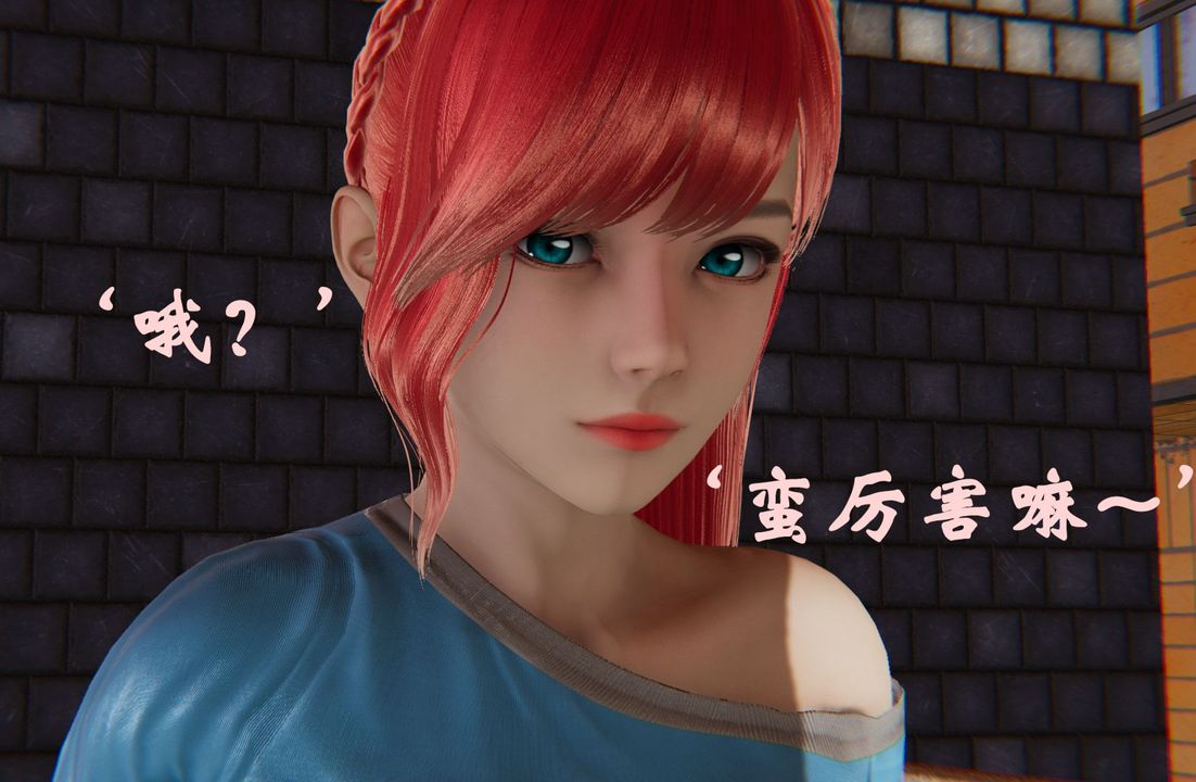 [3D]为所欲为35-魔都大战篇五