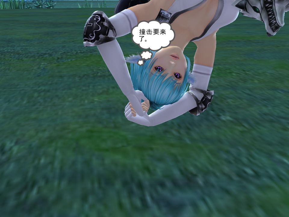 [3D]降魔传[3D]降魔传番外-桃园篇05