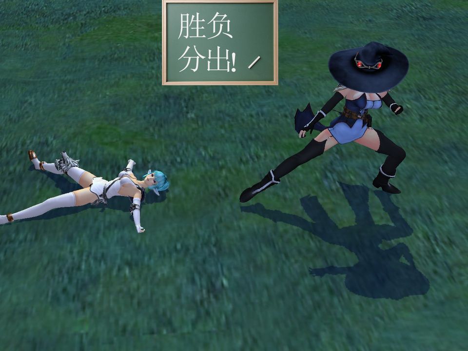 [3D]降魔传[3D]降魔传番外-桃园篇05