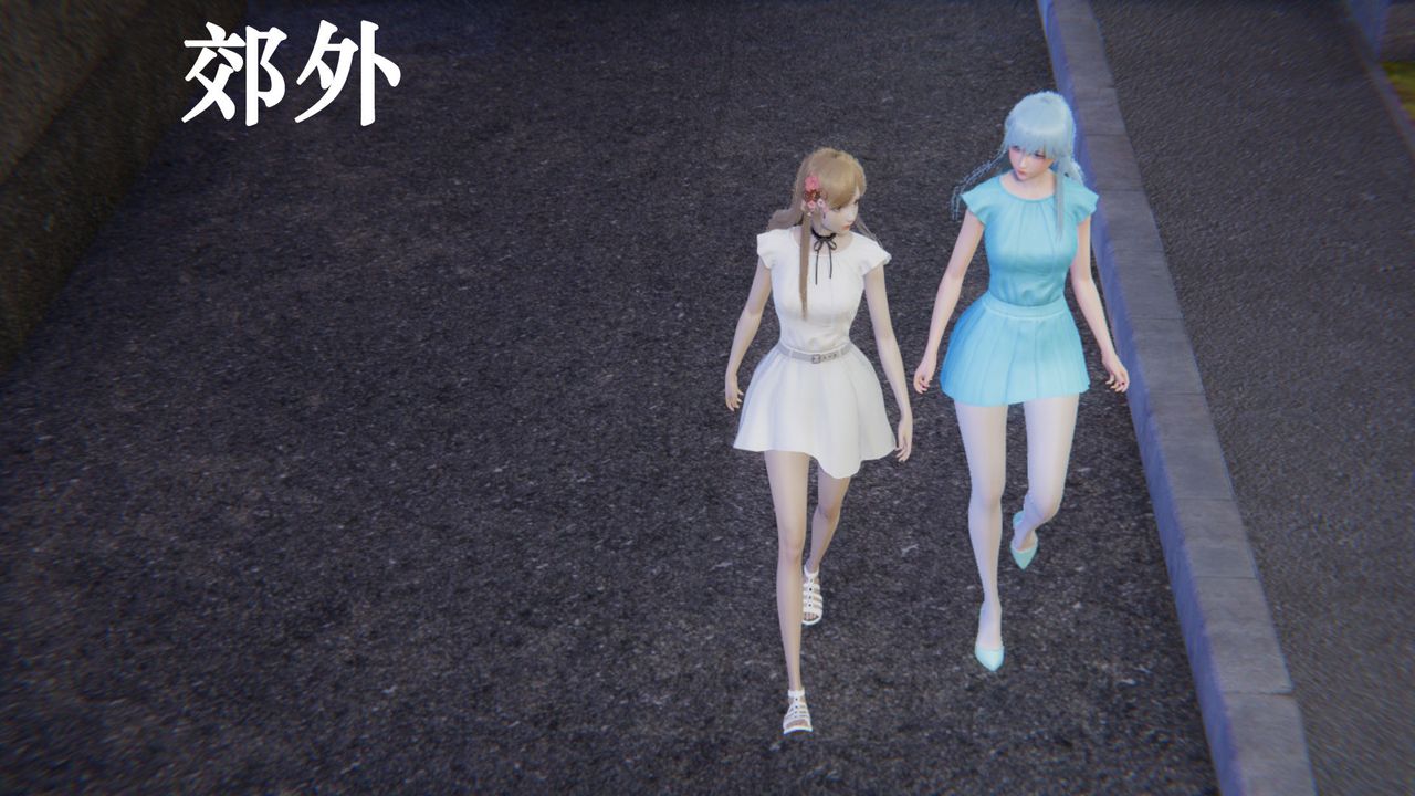 [3D]为所欲为39-魔都大战篇九