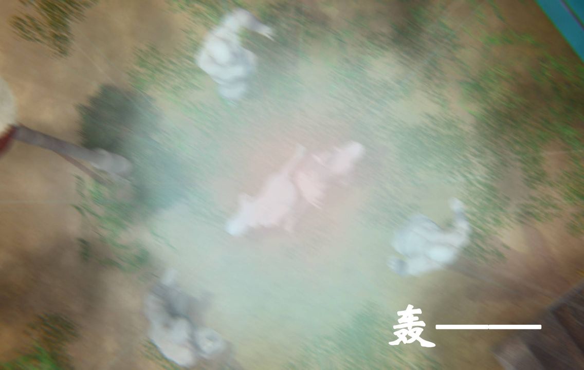 [3D]为所欲为43-魔都大战篇十三