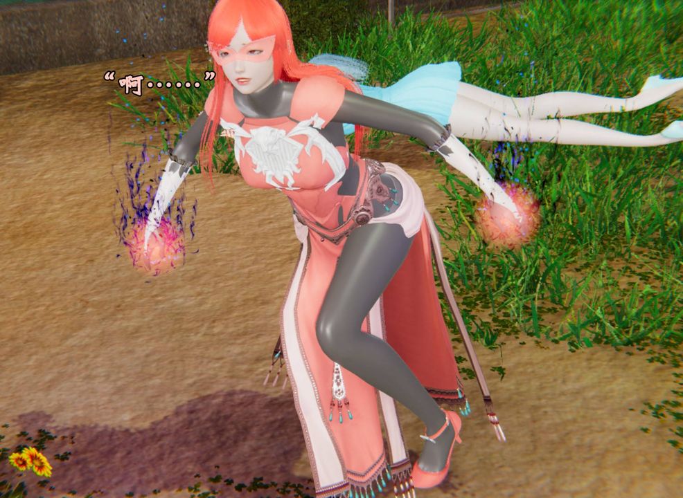 [3D]为所欲为44-魔都大战篇十四