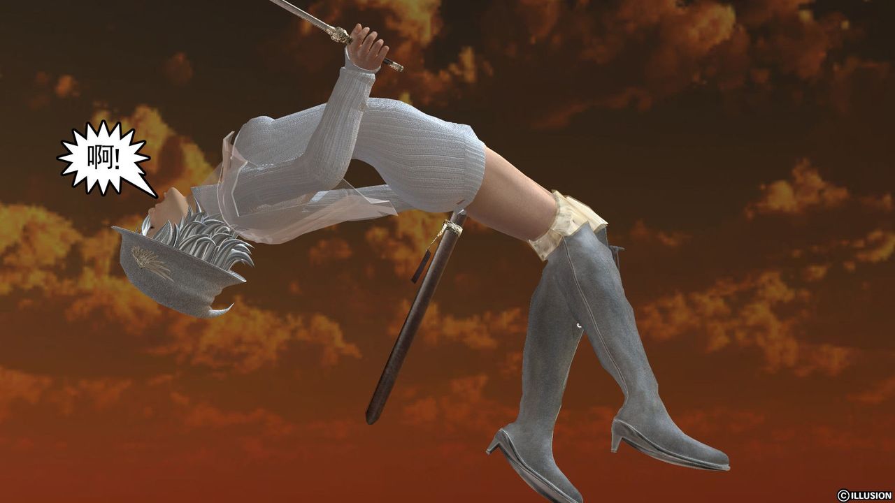 [3D]降魔传[3D]降魔传前传-水灵丹篇03