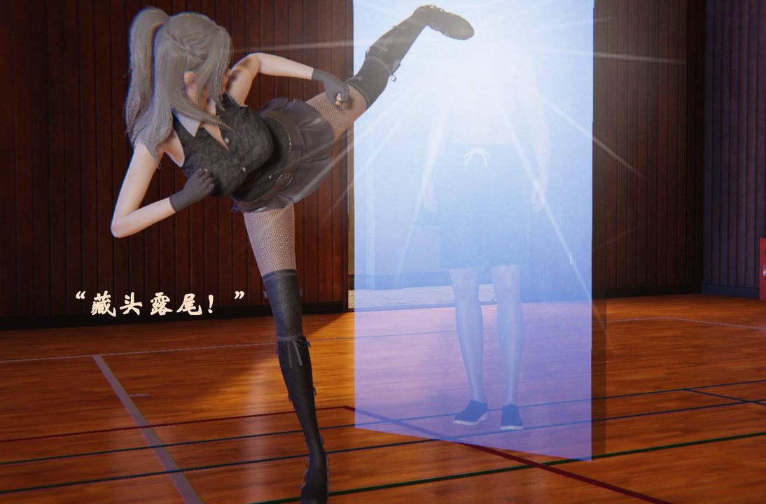 [3D]为所欲为46-魔都大战篇十六