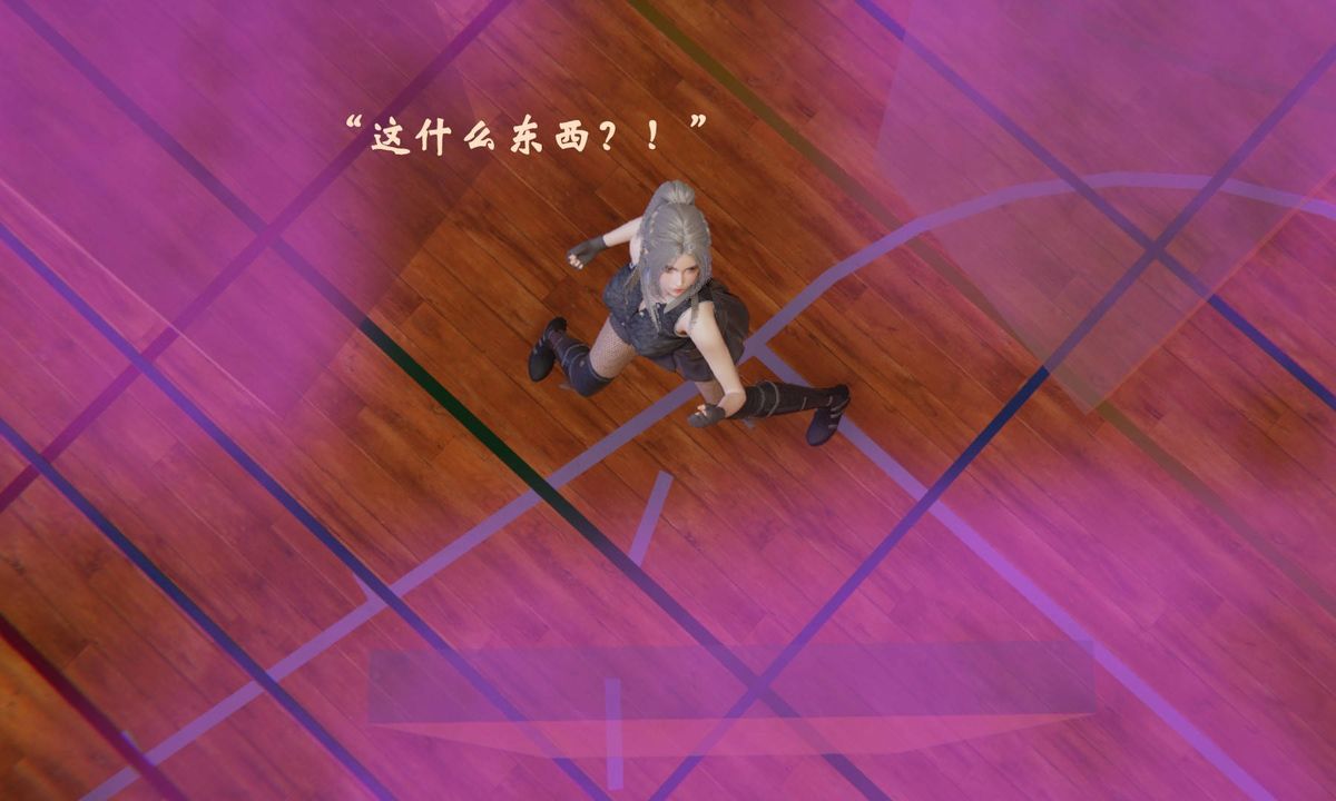 [3D]为所欲为46-魔都大战篇十六