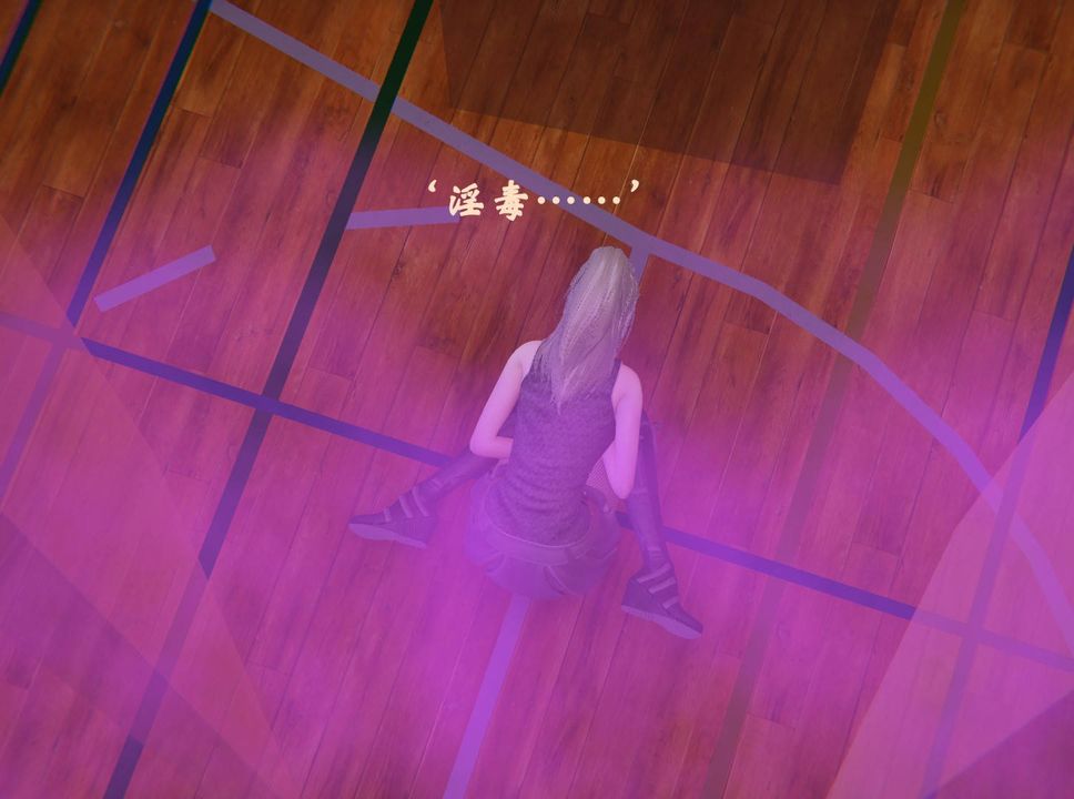 [3D]为所欲为47-魔都大战篇十七