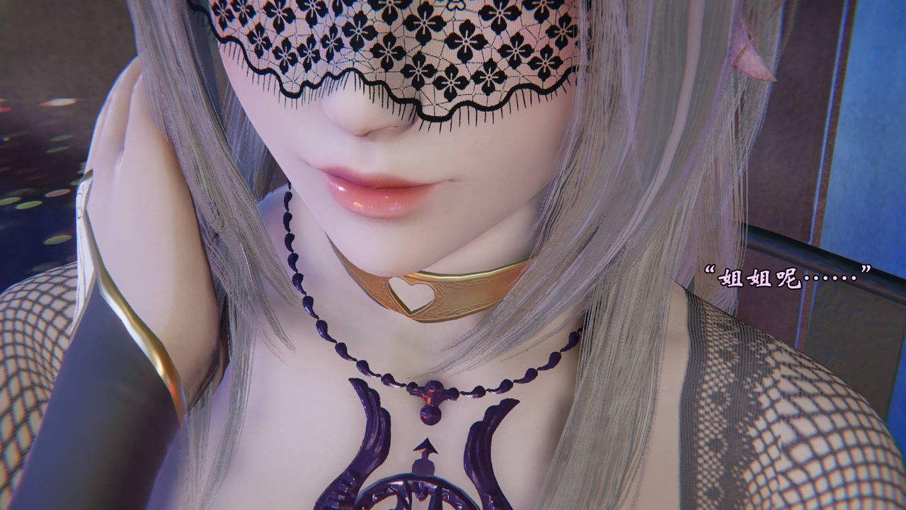 [3D]为所欲为49-魔都大战篇十九