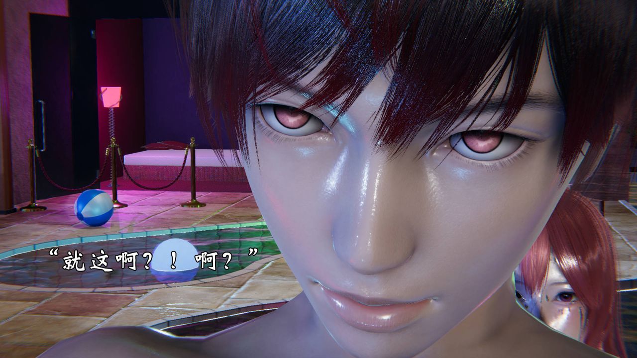 [3D]为所欲为49-魔都大战篇十九