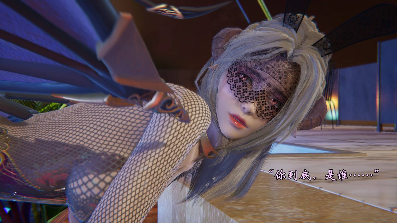 [3D]为所欲为51-魔都大战篇二十一