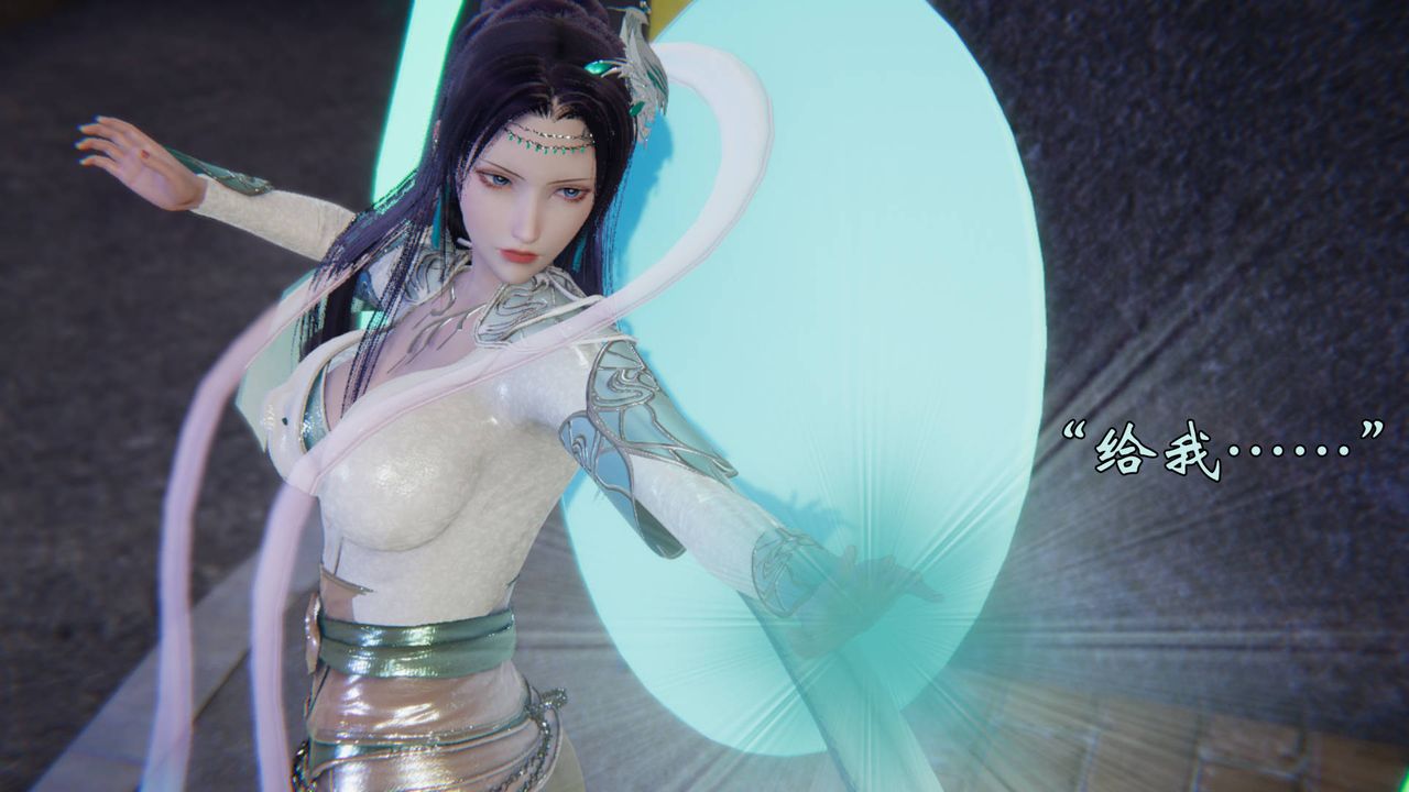 [3D]为所欲为52-魔都大战篇二十二