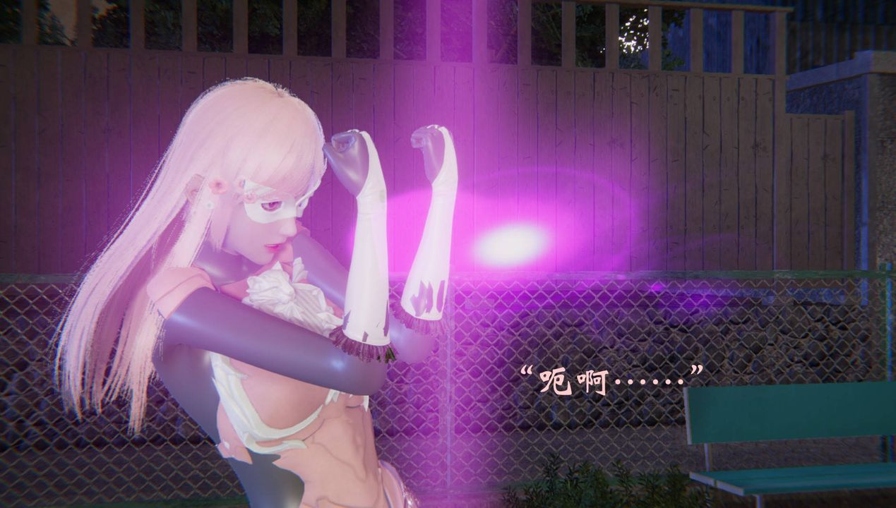 [3D]为所欲为52-魔都大战篇二十二